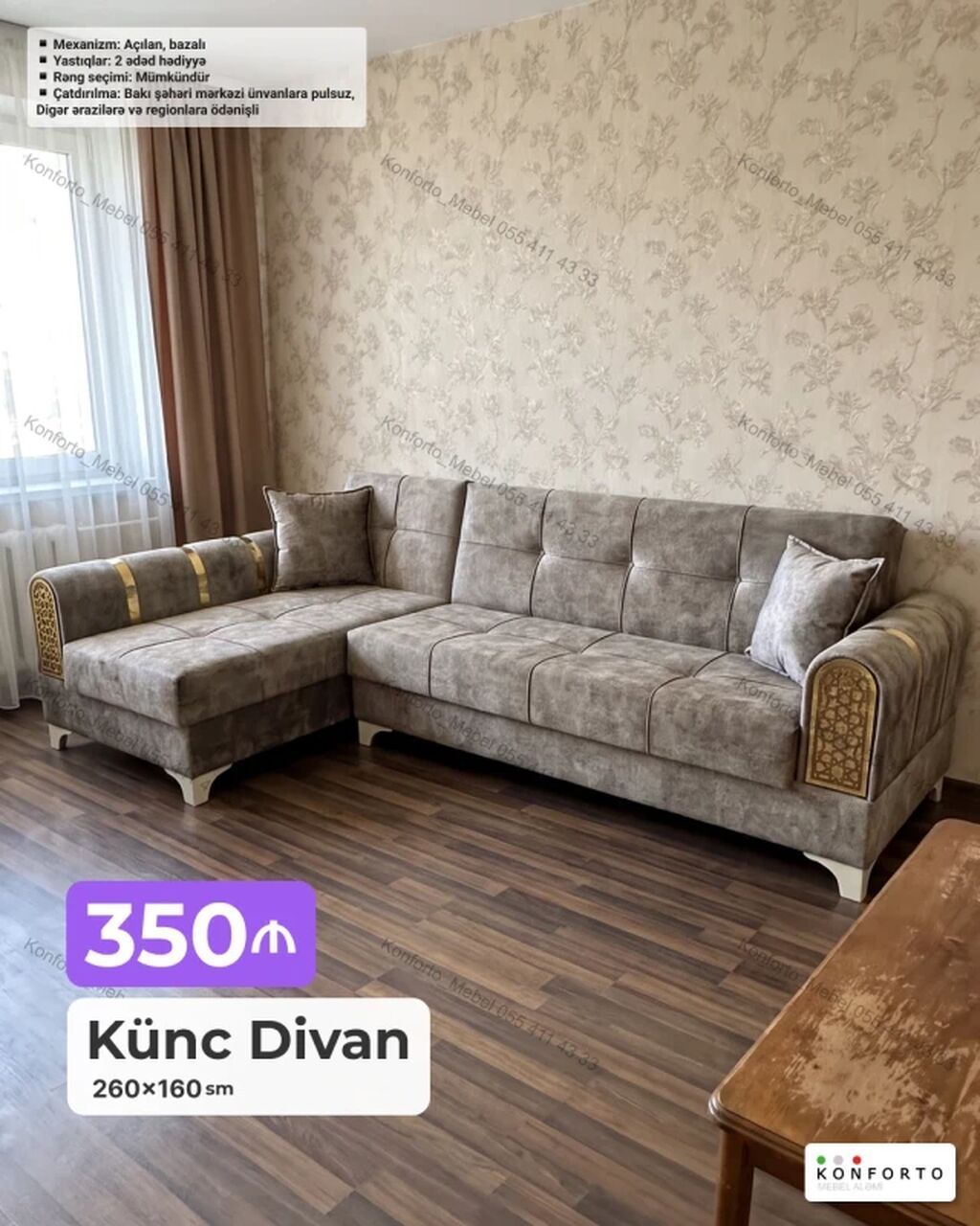 Künc divan – 260×160 sm Mexanizm: açılan, baza ilə (yataq — Divanlər, Bakı