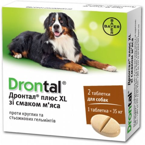 Həblər itlər üçün Bayer Drontal Plus XL Helmintozların Müalicəsi və Profilaktikası Üçün 35 kq üçün 1 həb — Bakı