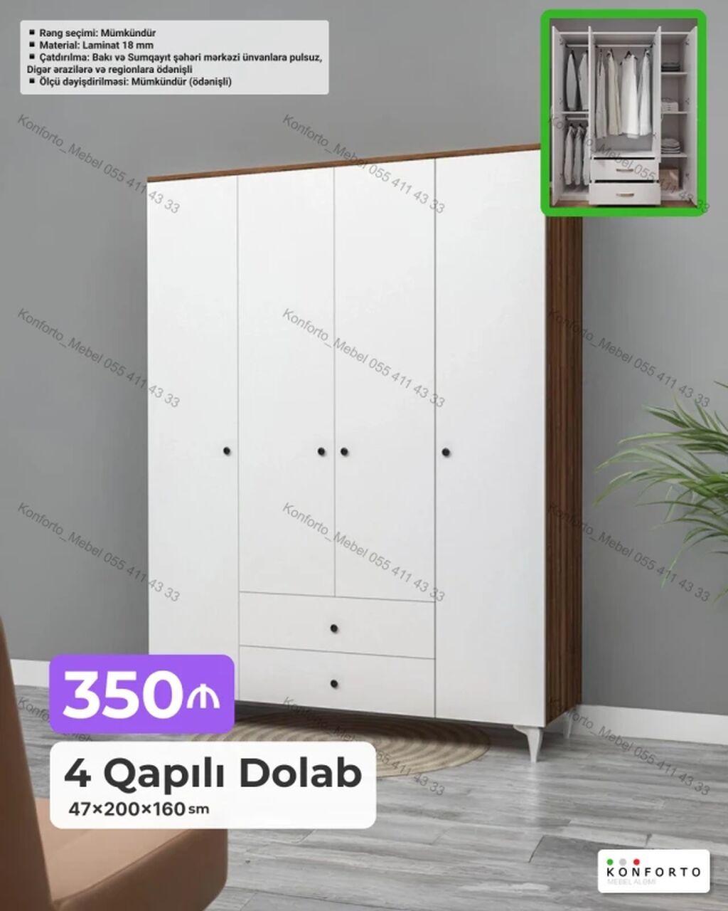 4 qapılı paltar dolabı – 47×200×160 sm - Material: 18 mm laminat — Şkaflar, Bakı