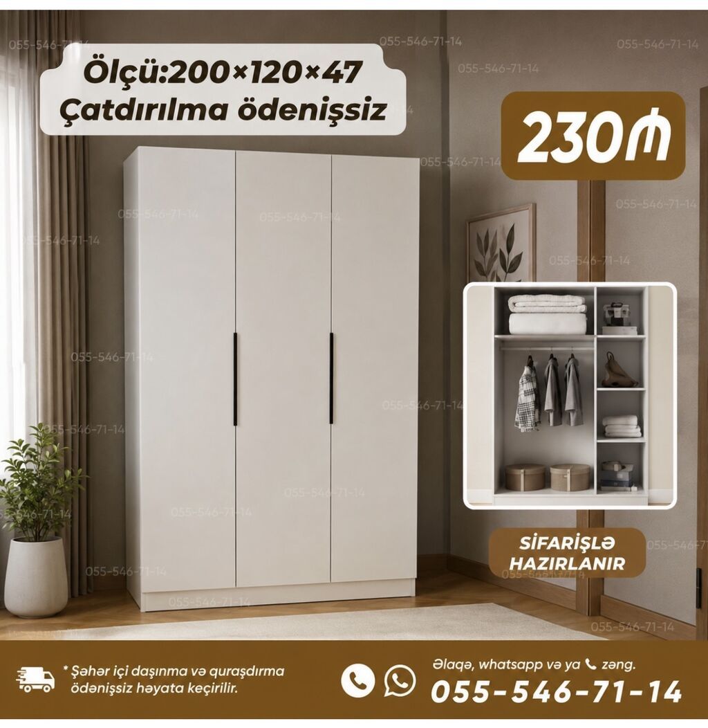 Üç qapılı geyim dolabı - Ölçü: 200 120 47 sm - Daxili quruluş — Şkaflar, Bakı
