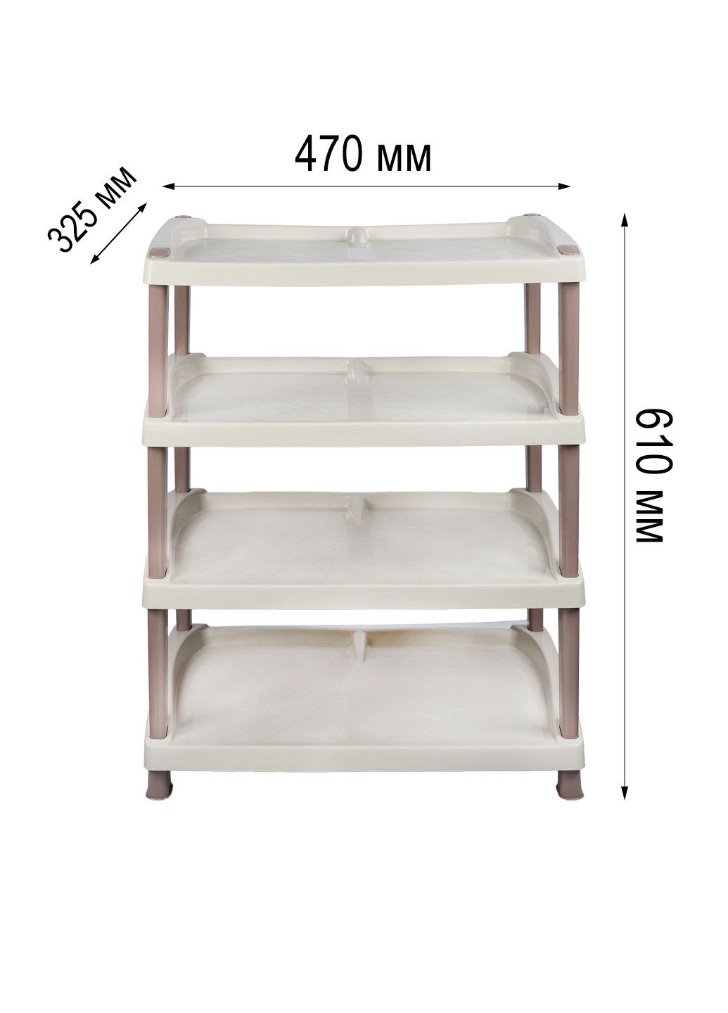 Ayaqqabı üçün rəf Stars plast 94195, plastik, 4 mərtəbəli, bej, 500x300x750 mm — Mallar, Bakı (2)