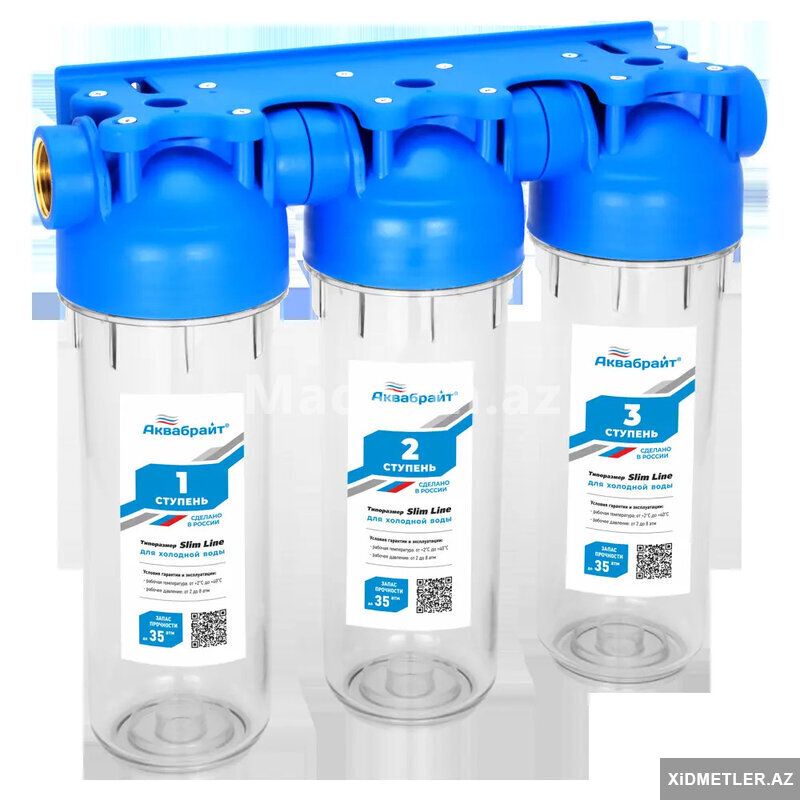 Filter 3-li Aqubright — Ev texnikası, Bakı (6)