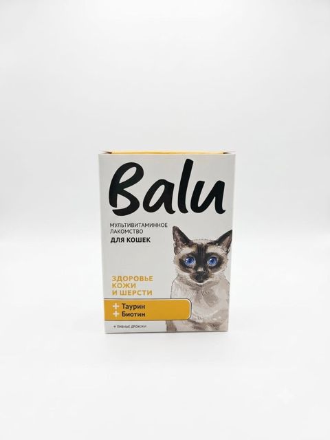 Multivitaminlər pişiklər üçün Balu, 1 kq — Bakı