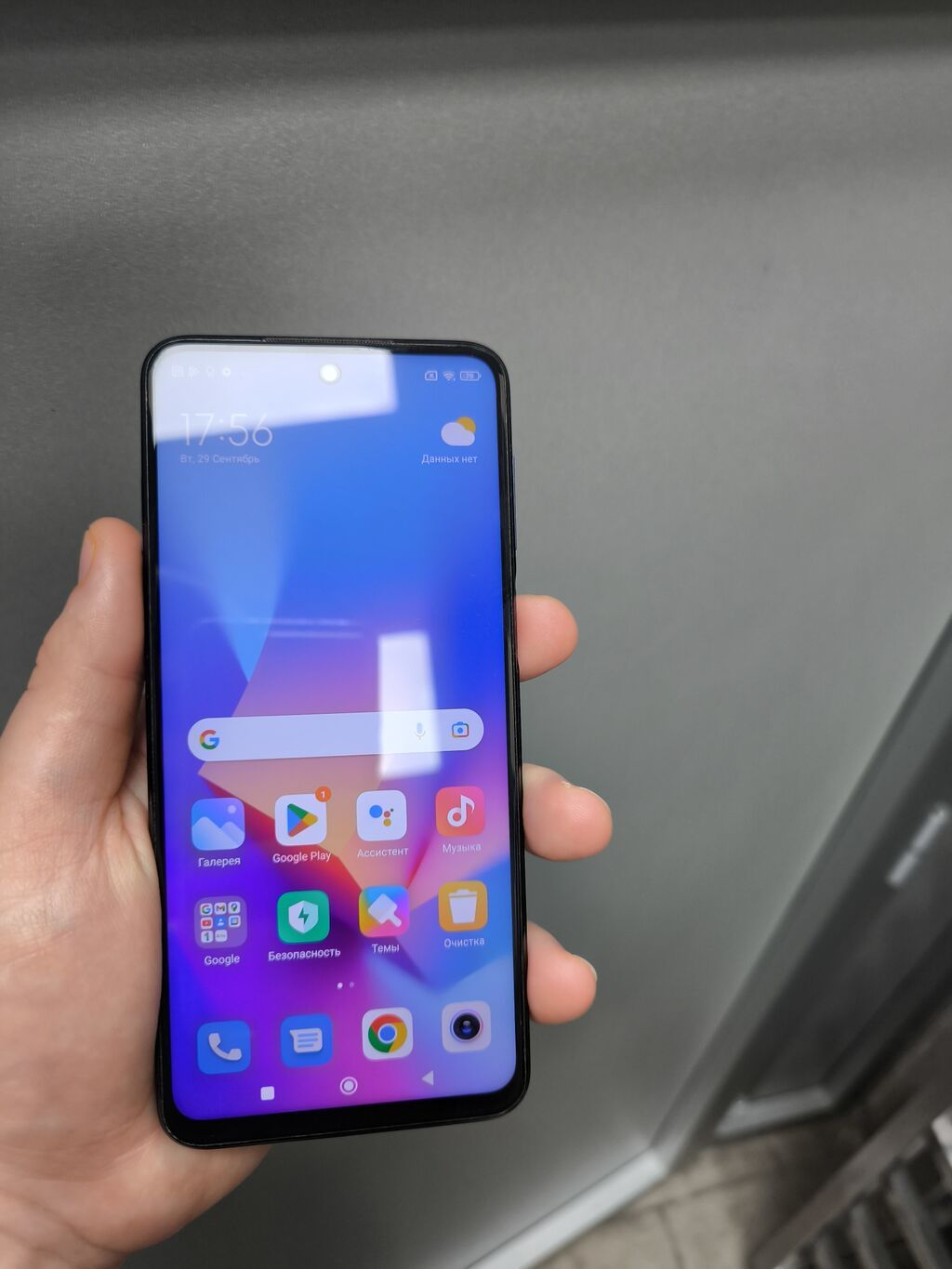 Redmi Note 9 Pro, 128 GB, rəng - Mavi — Xiaomi, Bakı (4)