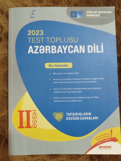Azərbaycan dili Testlər 5-ci sinif, DİM, 1-ci hissə, 2023 il — Digah