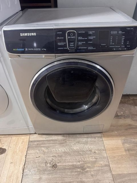 Samsung önyükləməli paltaryuyan maşın - Model xətti: ecoBubble — Digah