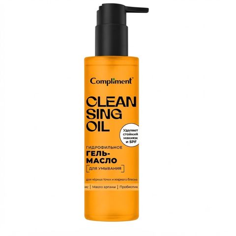 Hidrofil yağ Compliment, 50 ml — Bakı