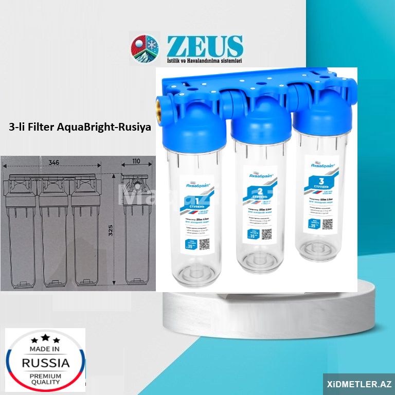Filter 3-li Aqubright — Ev texnikası, Bakı