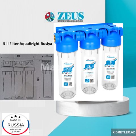 Filter 3-li Aqubright — Bakı