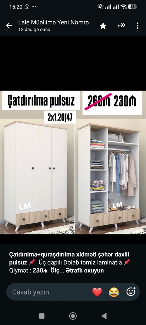 *Çatdırılma+quraşdırılma xidməti şəhər daxili pulsuz* Üç qapılı — Bakı