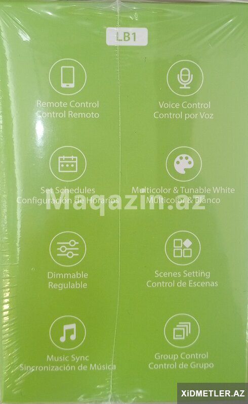 Wi-Fi Smart İşıq Lb1 Zkteco — Elektronika, Bakı (10)