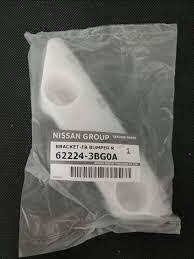 Nissan Sunny almere bufer salaskasi — Bakı
