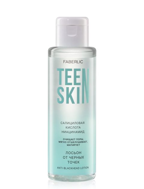 Üz üçün losyon Faberlic TeenSkin Anti Blackhead, 100 ml — Bakı