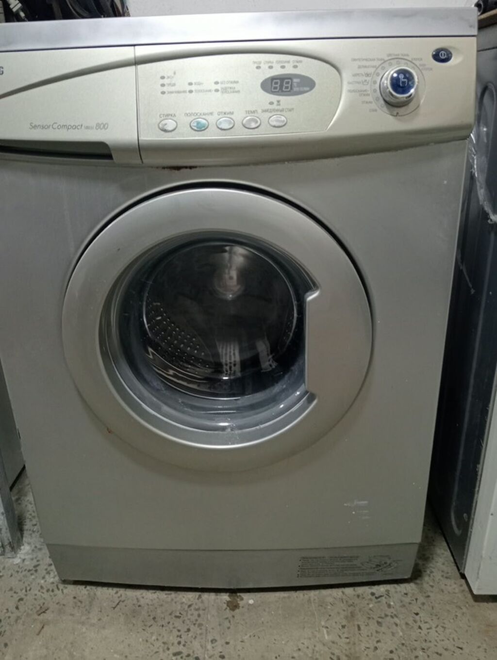 Samsung Paltaryuyan~130azn Tam işlək vəziyyətdədi heç bir problemi — Çamaşır maşınları, Bakı