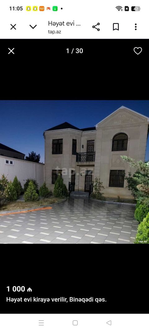 150 kv. m, 6 otaqlı, İnternet, Telefon, İşıq — Bakı