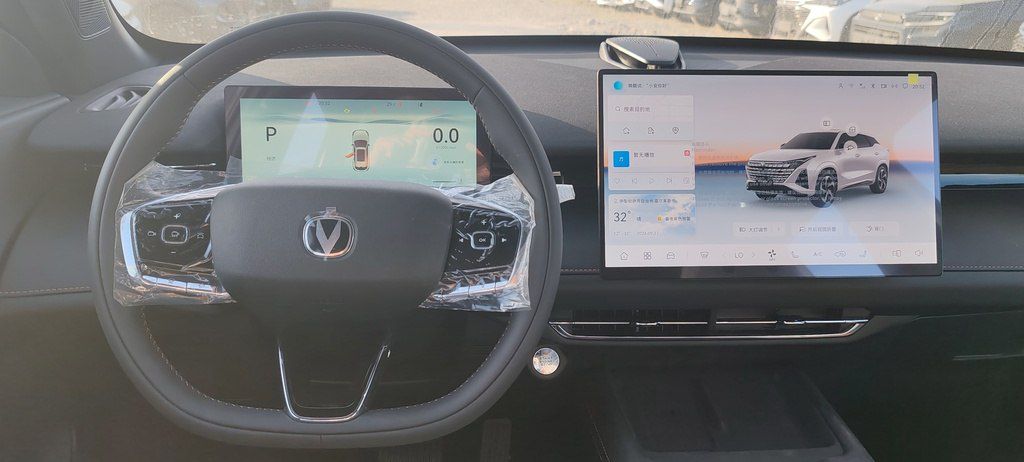 Changan Uni-Z, 1.5 L, 2026 il, yeni — Avtomobillər, Bakı (10)