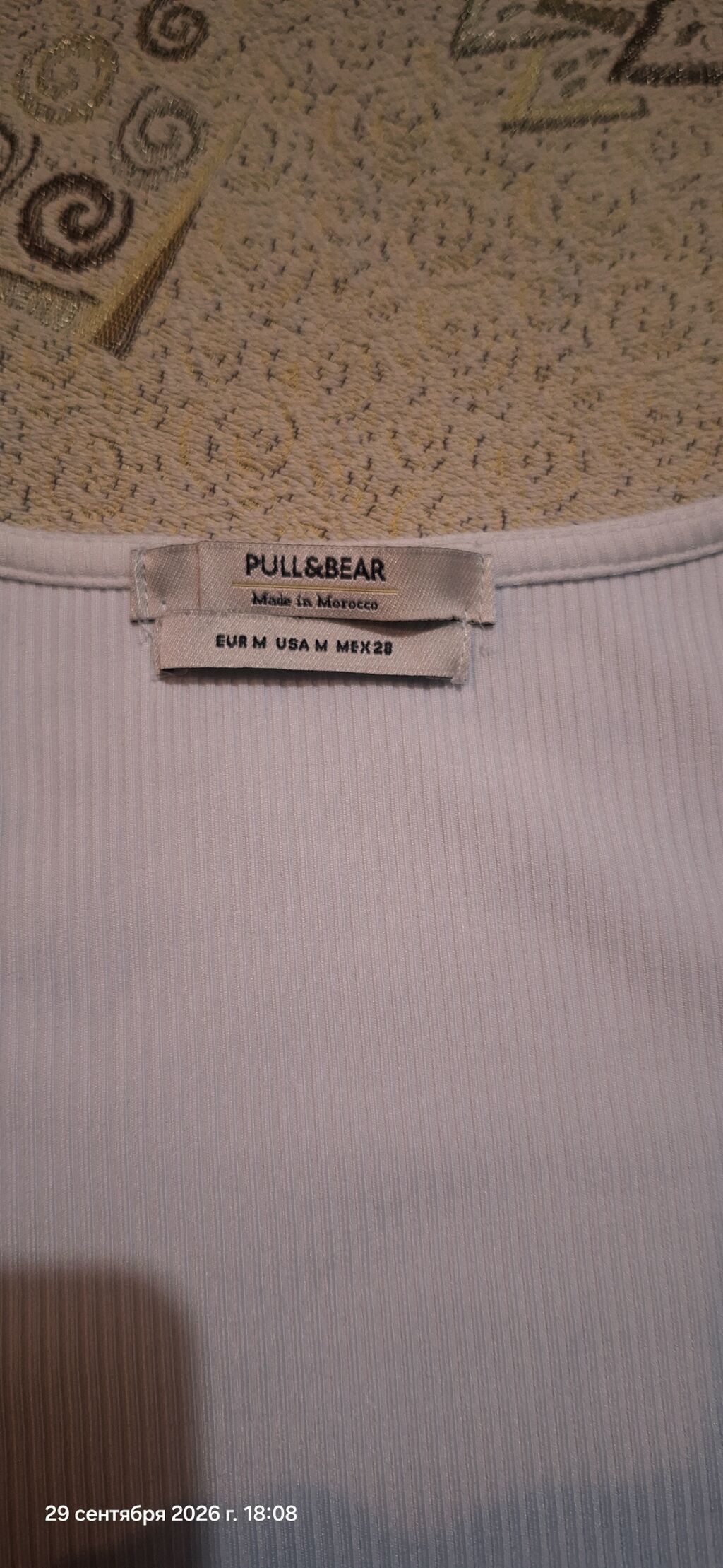 Pull&bearden qisagol koynek satilir.materiali strecdi,sinesi — Köynək, Bakı