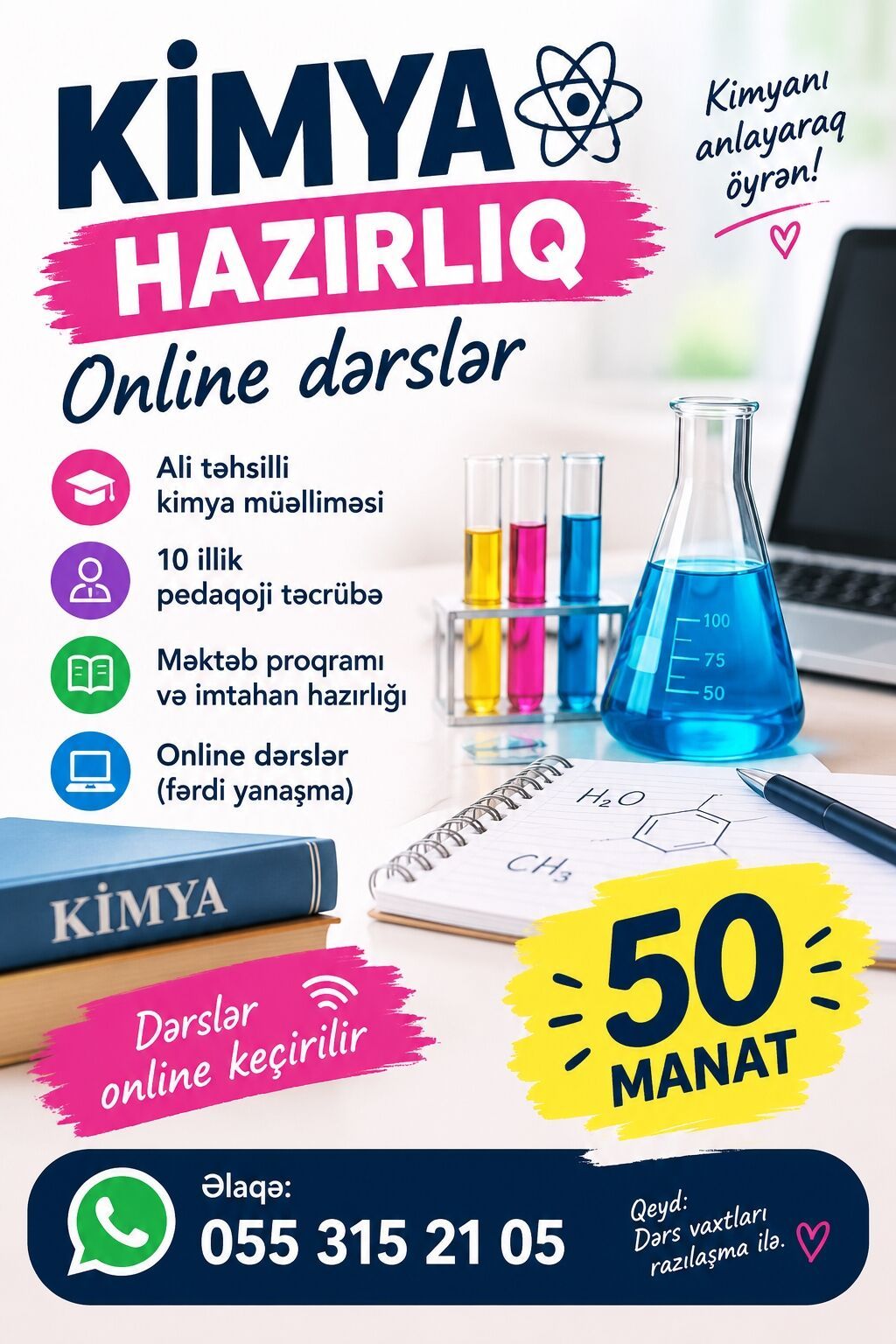 Repetitor, Kimya, Azərbaycan dili, İmtahanlara hazırlıq — Fərdi dərslər, Bakı
