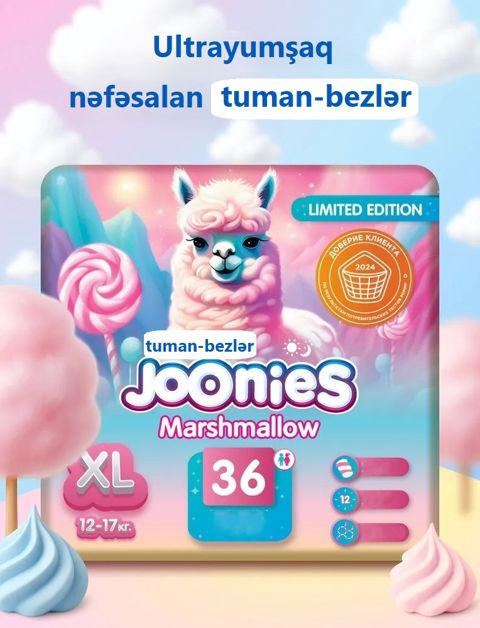 Uşaqlar üçün tuman bezləri Joonies Marshmallow, ölçü XL, 12-17 kq, 36 ədəd — Bakı