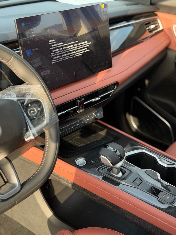 Changan CS 75 Pro, 1.5 L, 2026 il, yeni — Avtomobillər, Bakı (11)