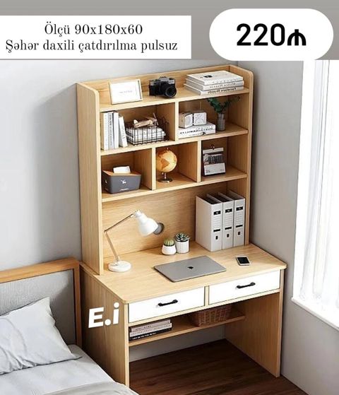 Düz masa, Stulsuz, Polkalı, Siyirməli, Sadə laminat — Digah