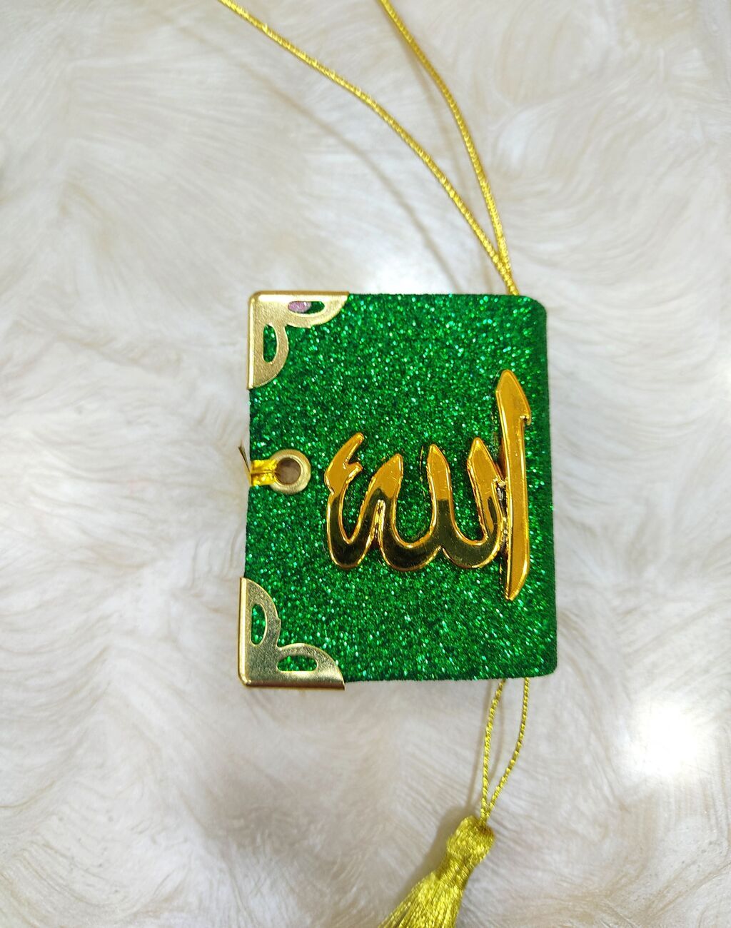 Asılan kiçik Qur'ani Kərim (yeni) Ün. Əcəmi M yaxınlıği FII/C10 — Kitablar, Bakı (2)