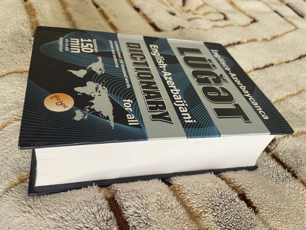 İngiliscə–Azərbaycanca Lüğət ideal vəziyyətdədir. istifadə edilməyib — Kitablar, Bakı (2)