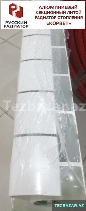 Radiator Korvet Rus — Sinyal gücləndiricilər və antennalar, Bakı (5)