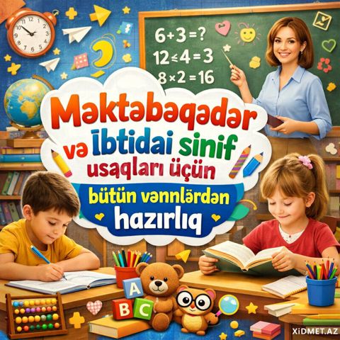 Məktəbəqədər İbtidai sinif hazırlığı — Bakı