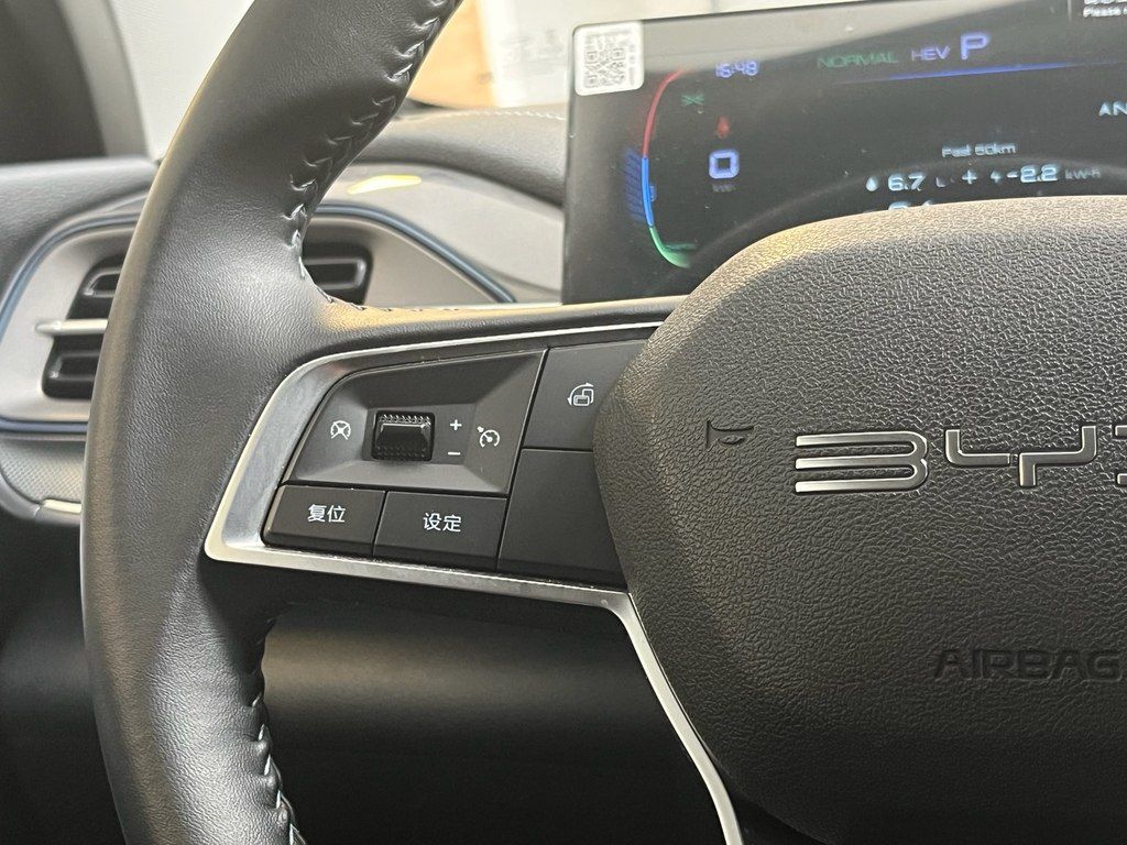 BYD Destroyer 05, 1.5 L, 8.3 kWh, 2025 il, 7 700 km — Avtomobillər, Bakı (9)