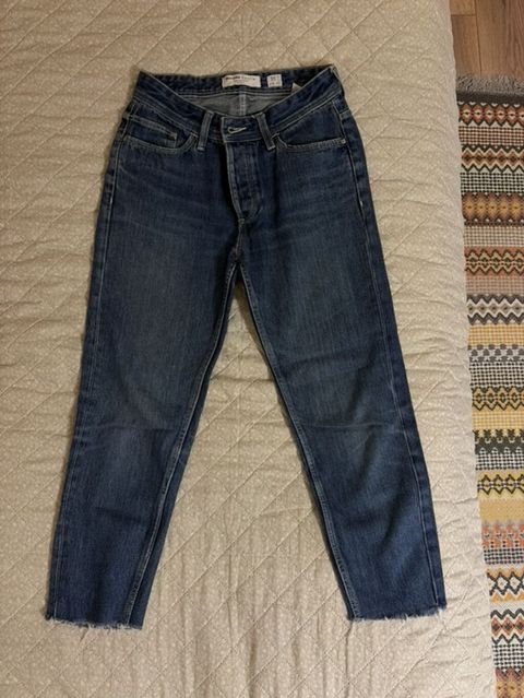 Cins şalvar, Bershka, S — Ülkər Axundova