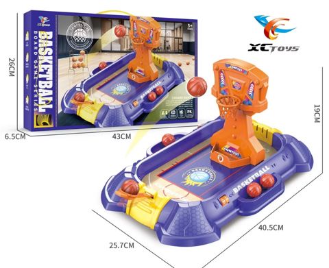 Uşaqlar üçün mini basketbol dəsti BF519834, 3 yaş, rəngbərəng - SportMall-802 — Bakı
