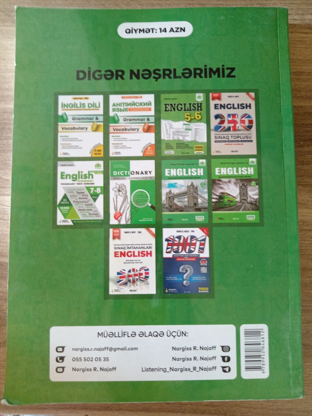 İngilis dili 5-ci sinif — Kitablar, Digah (2)