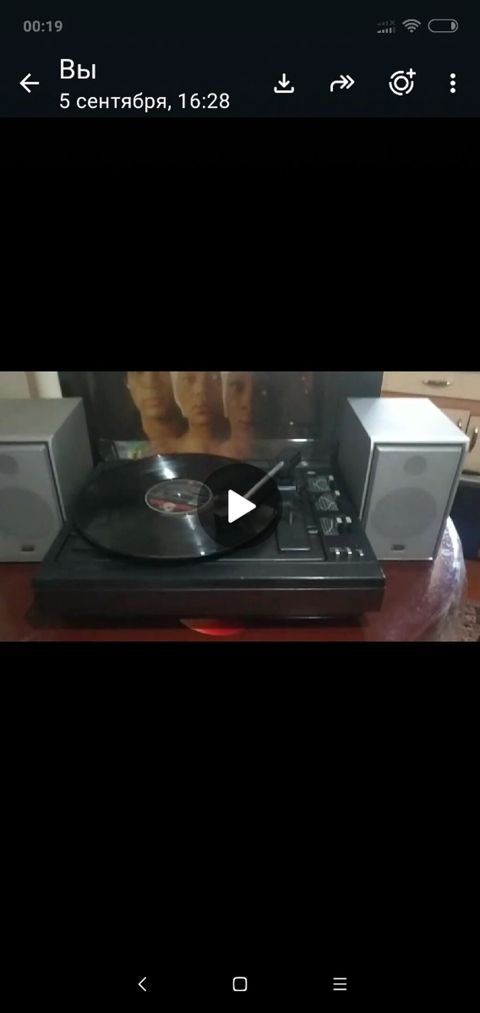 Elektrofon Radiotexnika 302 əla vəziyyətdədir kolonkasiz satılır 80 — Bakı