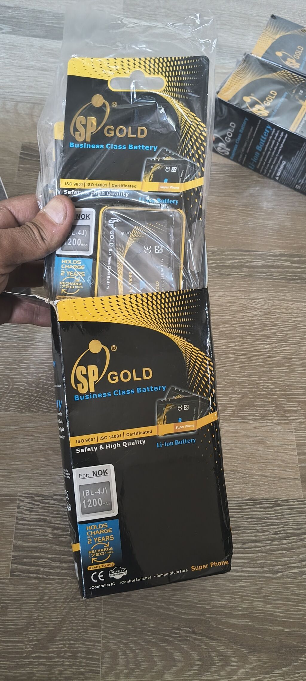 SP Gold və Onyx mobil telefon batareyalari hamısı yeni karopkada — Smartfon ehtiyat hissələri, Digah (4)