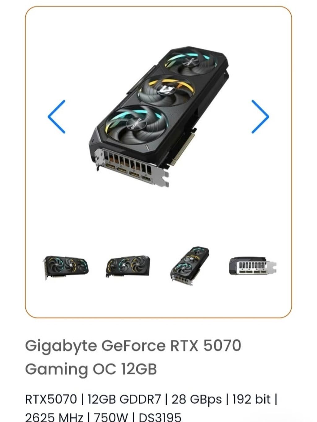 Videokart Gigabyte GeForce RTX 5070, 12 GB, İşlənmiş — Qrafik kartlar, Qobu (4)