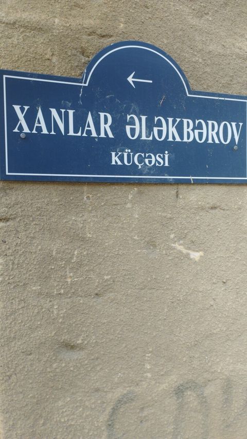 Satılır 3 otaqlı həyət evi/bağ evi 100 m² — Bakı