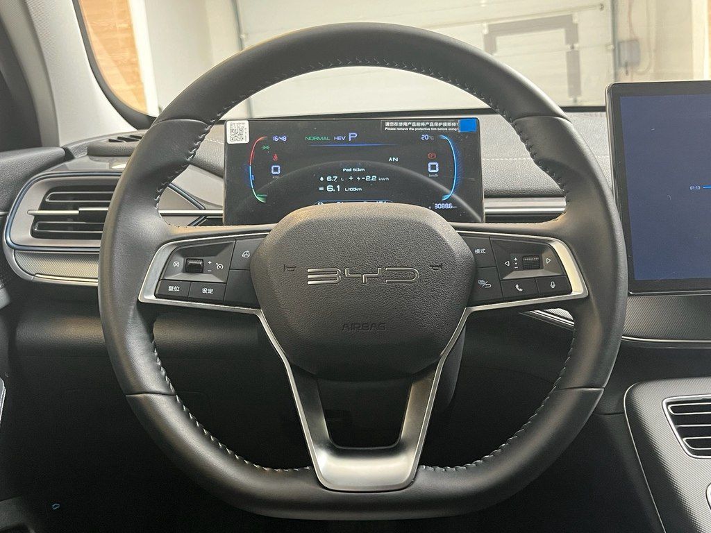 BYD Destroyer 05, 1.5 L, 8.3 kWh, 2025 il, 7 700 km — Avtomobillər, Bakı (7)