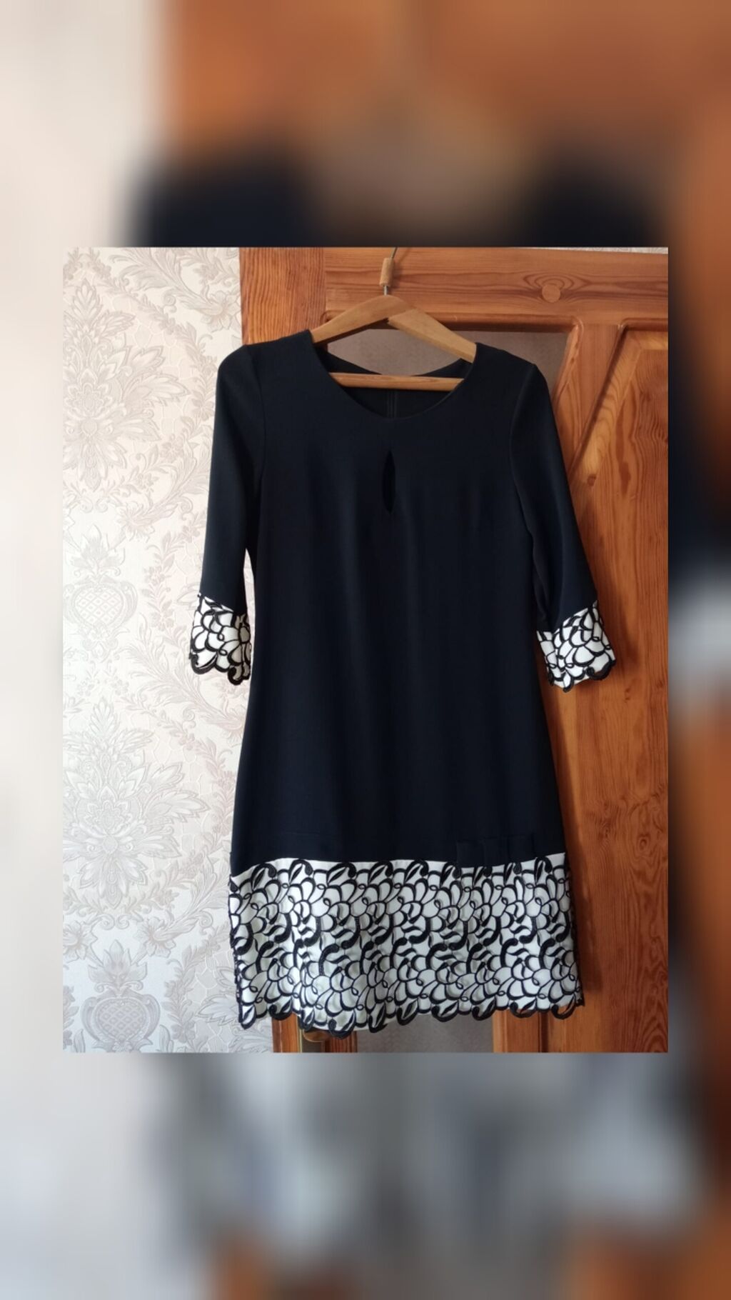 Tünd Göy rəngli Zərif Qadın donu. Qollari və Ətəyi naxışlı. Yaxası — Axşam paltarları, Bakı (2)