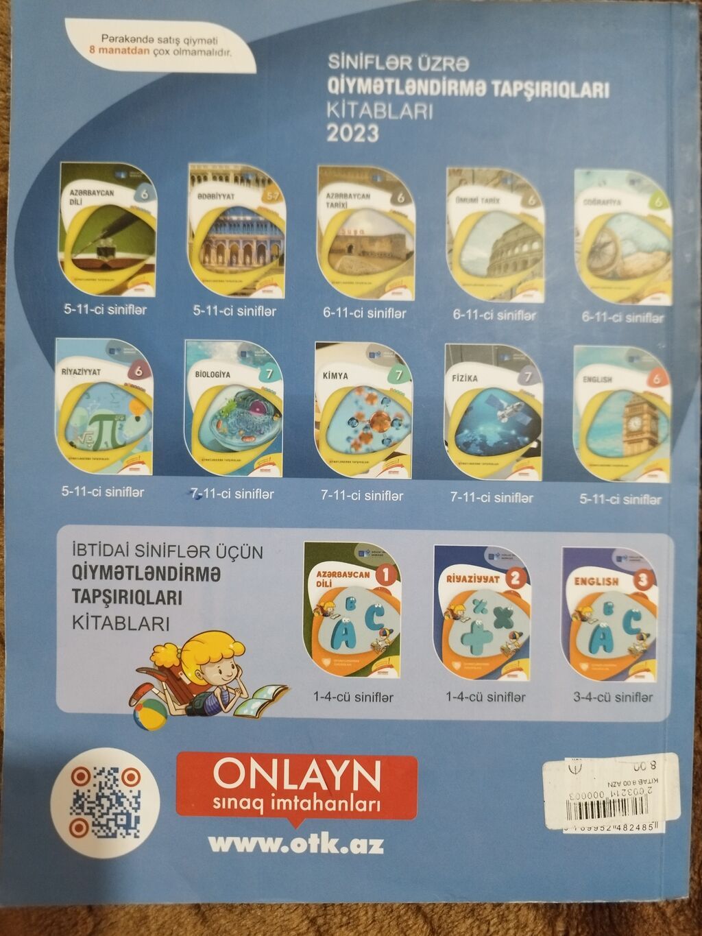 Azərbaycan dili Testlər 5-ci sinif, DİM, 1-ci hissə, 2023 il — Kitablar, Digah (4)