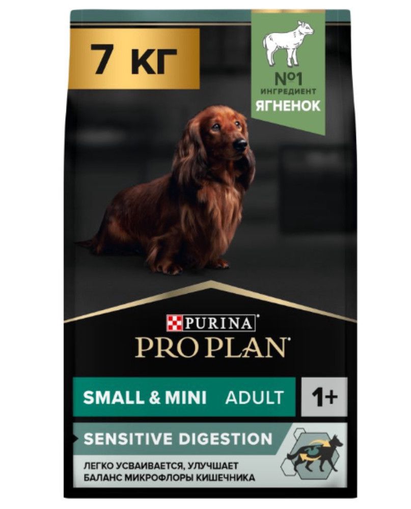 Quru yem Proplan, kiçik cins yetkin itlər üçün, quzu əti ilə, 7 kq — Mallar, Bakı
