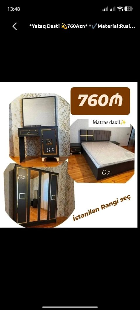 İkinəfərlik çarpayı, Rusiya, Yeni — Digah