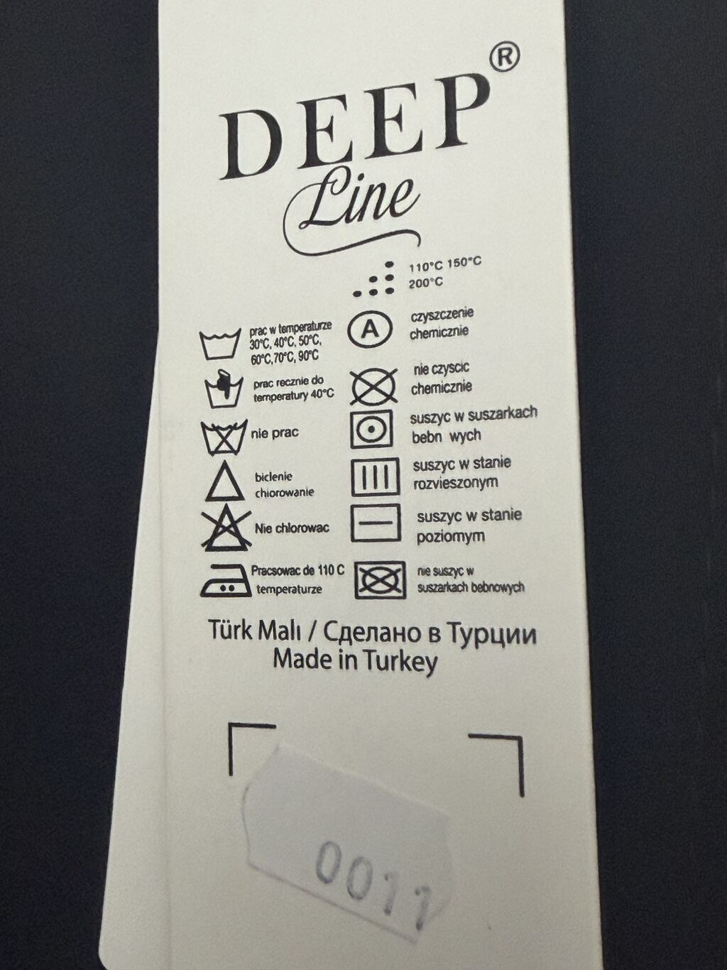 Don tunik tezedi 42 razmer Baha alınıb 100m satılır nindi şekili — Kombinezof, Bakı (3)