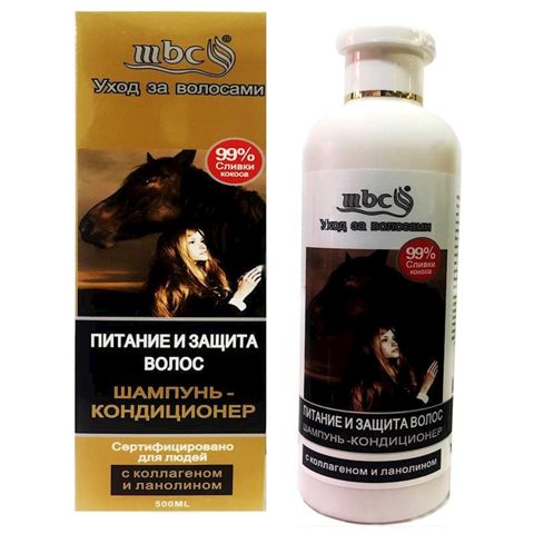 Şampun MBC saç tökülməsinə qarşı 500 ml — Bakı