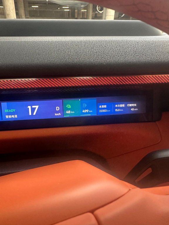 Lynk & Co 900, 2.0 L, 52.38 kWh, 2025 il, 22 500 km — Avtomobillər, Bakı (11)