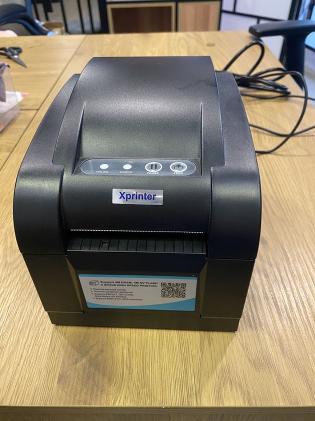 Xprinter XP-350B termal barkod printeri - Növ: Termal etiket/barkod — Kassa avadanlığı, Bakı