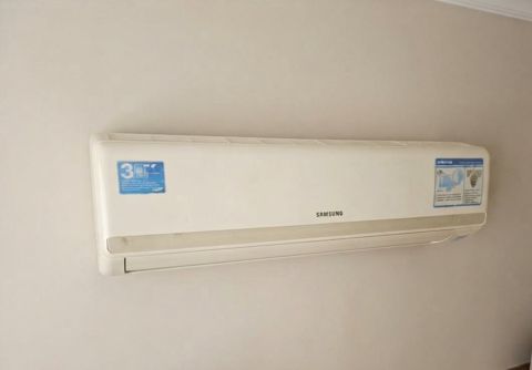 Samsung 60kw — Bakı
