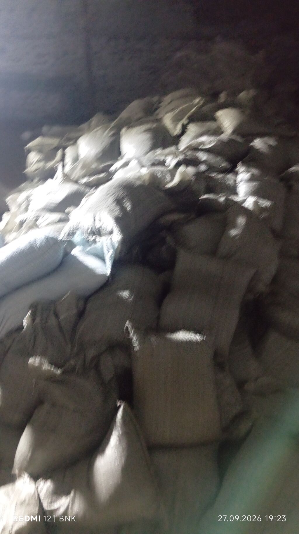 Məhsul: Bitki torfu (20 litr qablaşdırma) Təsvir: - Yüksək — Turba və gübrə, Digah (3)