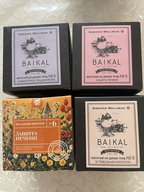 Siberian Wellness “Baıkal” bitki çayları kolleksiyası Məhsullar — Masazır