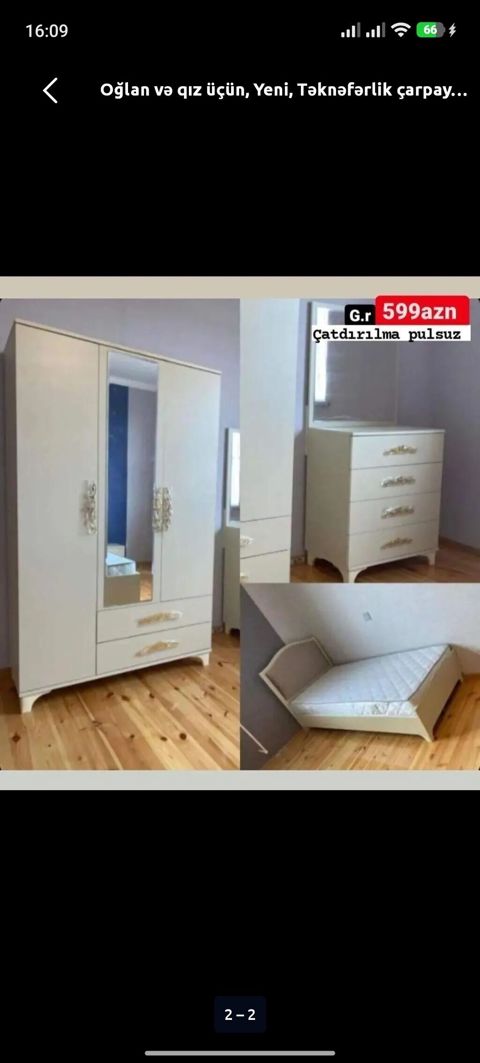Oğlan və qız üçün, Yeni, Təknəfərlik çarpayı — Digah